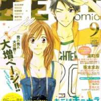  ����� Kimi wa Kirakira <small>Story & Art</small> 